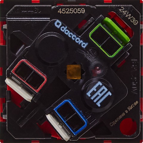 Розетка 45град с заземляющим контактом защитной шторкой и безвинтовым зажимом (2 модуля) красная