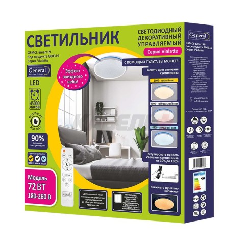Светильник потолочный с/д General GSMCL-Smart19 72w Vialatte 72Вт 3000-6500К 5500Лм 450х70мм с пультом (800319) (1/10)