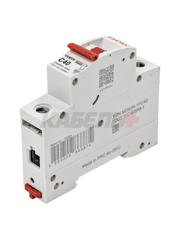 Автоматический выключатель YON max типа MD63N, 6кА, 1 полюс, хар-ка C, 40А DKC