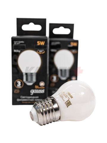5 Вт Лампа Gauss Filament Шар 5W 420lm 2700К Е27 milky LED