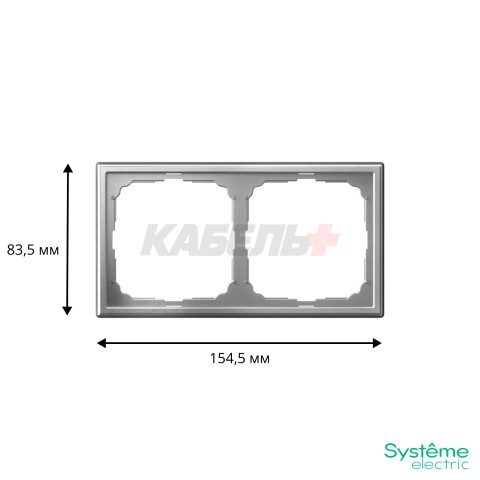 ARTGALLERY 2-постовая РАМКА, универсальная, АЛЮМИНИЙ