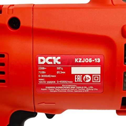 Дрель ударная KZJ05-13 DCK (KZJ05-13)