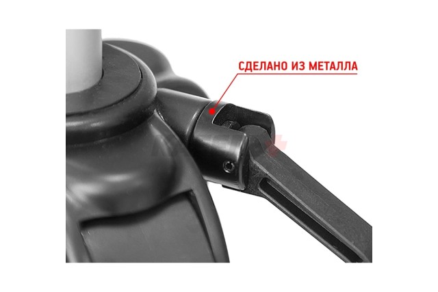 Штатив H190 (1.9 м / 5/8") к лазерному нивелиру CONDTROL (2-17-023)