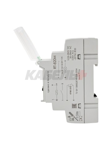 Регулятор температуры RT-820M