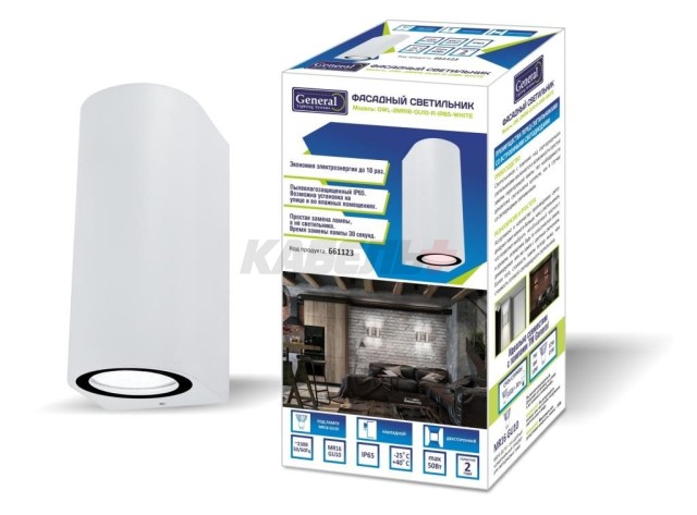 Фасадный светильник GWL-2MR16-GU10-R-IP65 WHITE