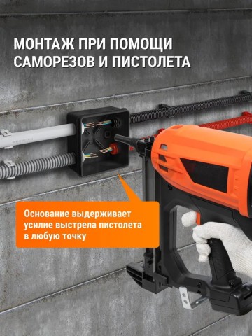 Распаячная коробка, двухкомпонентная, ОП D70х50 мм, IP66, 4 вх., черная, инд. штрихкод TDM