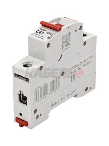 Автоматический выключатель YON max типа MD63N, 6кА, 1 полюс, хар-ка C, 63А DKC