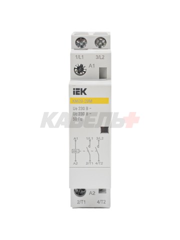 Контактор модульный КМ20-20М AC IEK
