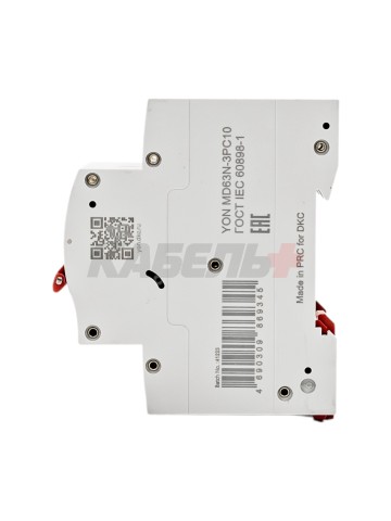 Автоматический выключатель YON max типа MD63N, 6кА, 3 полюса, хар-ка C, 10А DKC