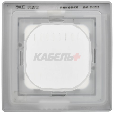 FLITE Рамка 1-местная IP55 Рпро-1-55-ФлА алюминий IEK