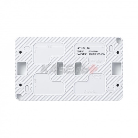 ATLASDESIGN PROFI IP54 О/У БЛОК: РОЗЕТКА с заземл. со шт., 16А, ВЫКЛЮЧАТЕЛЬ 1-клав., 10АХ, БЕЛЫЙ