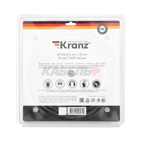 Диск пильный 250 мм х 24 зуб х 30 мм KRANZ
