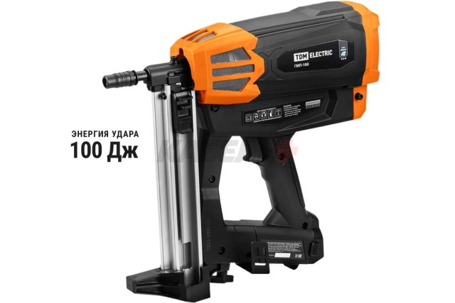 Газовый монтажный пистолет ГМП-100, 100 Дж, 8,4 В, 2,6 А*ч Li-Ion 2 шт, очки, рюкзак, "Алмаз" TDM