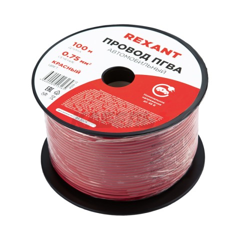 Провод ПГВА 1х0,75мм², красный, бухта 100м REXANT