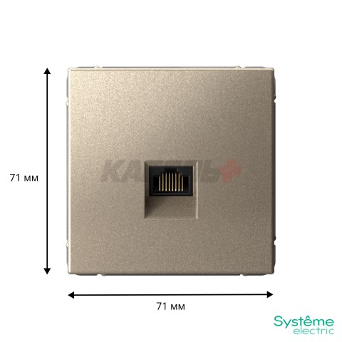 ARTGALLERY РОЗЕТКА компьютерная RJ45, кат. 6A, механизм, ШАМПАНЬ