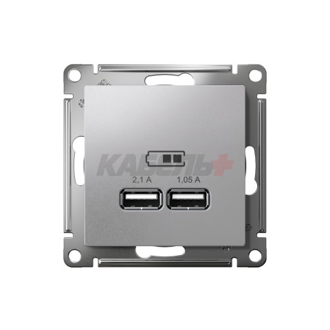 ATLASDESIGN USB РОЗЕТКА A+A, 5В/2,1А, 2х5В/1,05А, механизм, АЛЮМИНИЙ