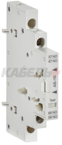 ARMAT Аварийный контакт боковой АБ-10 GV2P IEK