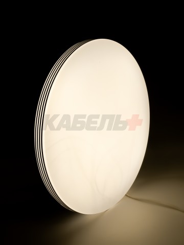 Светильник RT578/400 120W черный