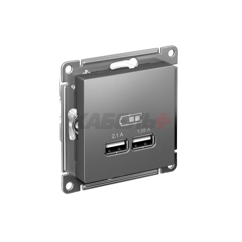 ATLASDESIGN USB РОЗЕТКА A+A, 5В/2,1А, 2х5В/1,05А, механизм, СТАЛЬ