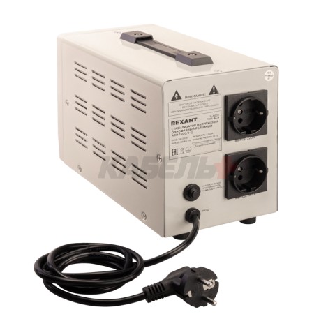 Стабилизатор напряжения AСН-1500/1-Ц REXANT