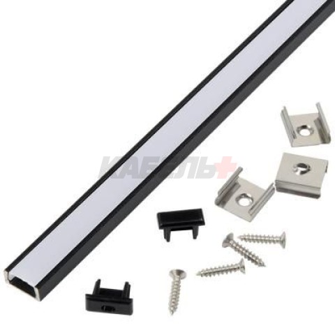 Профиль GAL-GLS-2000-7-16-B, ЧЁРНЫЙ (2м профиль+2м рассеиватель+2заглушки+4 скобы с шурупами)