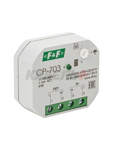 Реле контроля напряжения CP-703