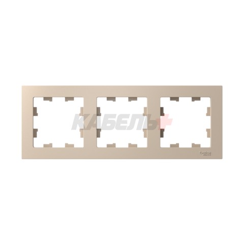 ATLASDESIGN 3-постовая РАМКА, универсальная, ПЕСОЧНЫЙ