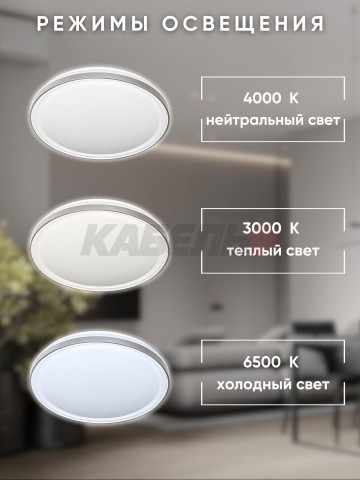 Светильник HY61516 2x60Вт D500 серебро