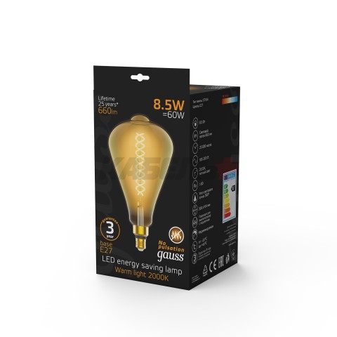 Лампа Gauss Filament ST164 8.5W 660lm 2000К Е27 golden flexible LED 1/6