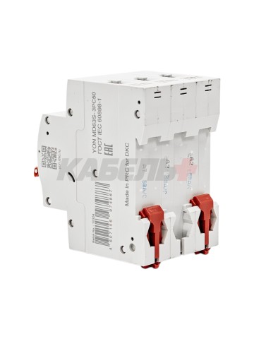 Автоматический выключатель YON max типа MD63S, 4,5кА, 3 полюса, хар-ка C, 50А DKC