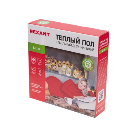 Теплый пол, кабельная секция Slim RNB-15-270 270Вт,15м, 1,2-1,8м² двухжильный REXANT