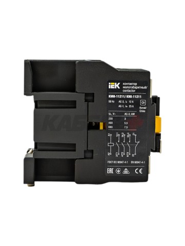 Контактор КМИ-11211 12А 230В/АС3 1NC IEK