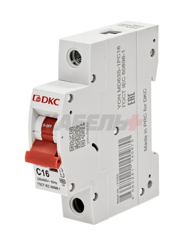 Автоматический выключатель YON max типа MD63S, 4,5кА, 1 полюс, хар-ка C, 16А DKC