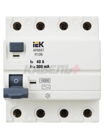 ARMAT Выключатель дифференциального тока R10N 4P 40А 300мА тип AC IEK