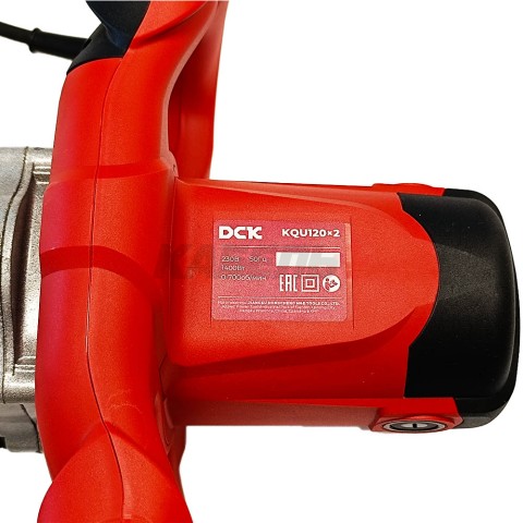 Миксер строительный KQU120x2 DCK (KQU120x2)