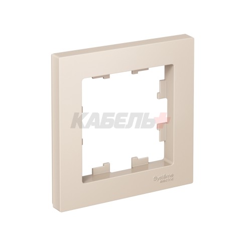 ATLASDESIGN 1-постовая РАМКА, БЕЖЕВЫЙ