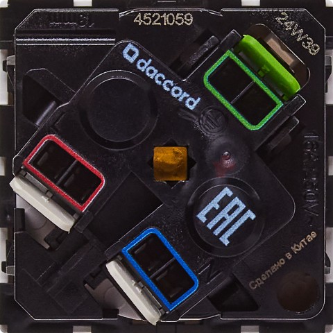 Розетка 45град с заземляющим контактом защитной шторкой и безвинтовым зажимом (2 модуля) белая