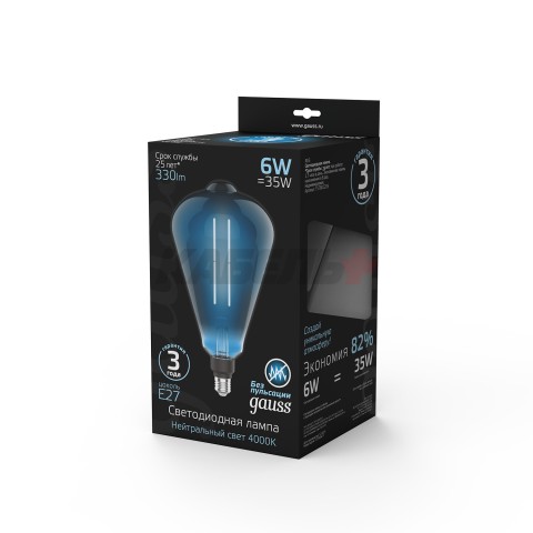 Лампа Gauss Filament ST164 6W 330lm 4000К Е27 gray straight LED 1/6