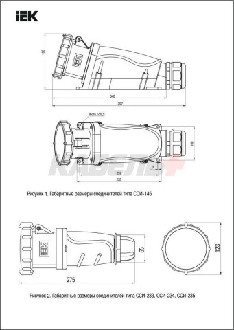 MAGNUM Розетка стационарная ССИ-145 125А-6ч/200/346-240/415В 3P+PE+N IP67 IEK