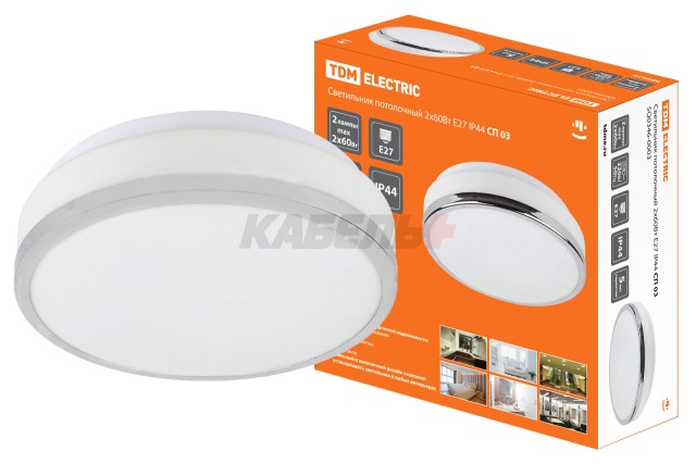 Светильник потолочный 2х60Вт E27 IP 44 СП 03 TDM