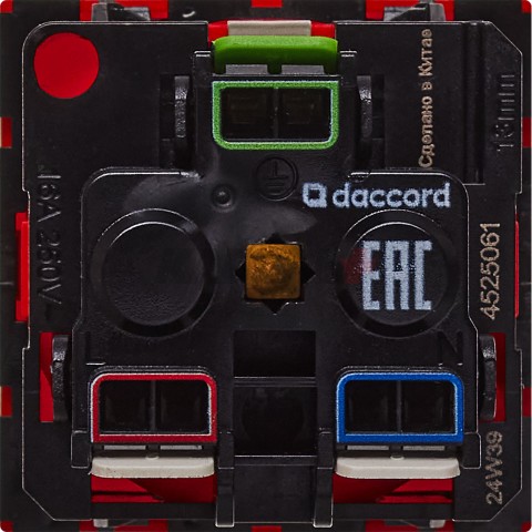 Розетка с заземляющим контактом защитной шторкой винтовым зажимом и блокировкой (2 модуля) красная