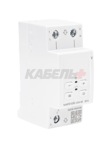 Реле напряжения welrok D2W-63
