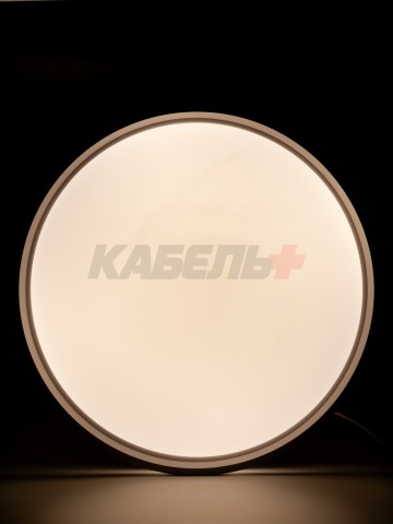 Светильник RT558/500 120W белый