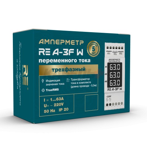 Амперметр RE A-3F W