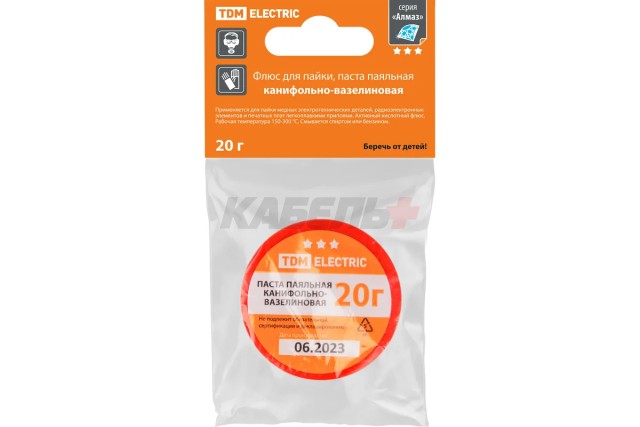 Флюс для пайки, паста паяльная канифольно-вазелиновая, 20 г, банка, инд. упаковка, серия "Алмаз" TDM