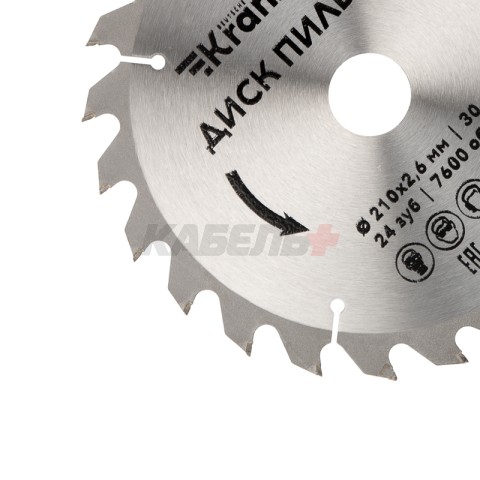 Диск пильный 210 мм х 24 зуб х 30 мм KRANZ