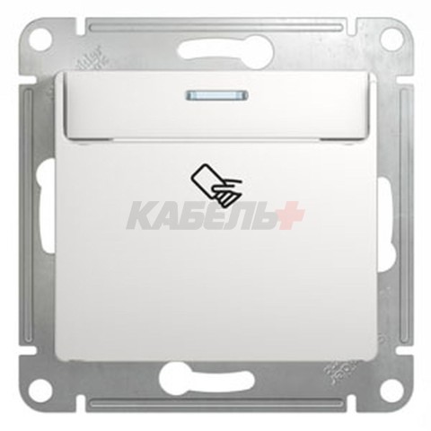 GSL000169 GLOSSA Карточный ВЫКЛЮЧАТЕЛЬ, механизм, БЕЛЫЙ