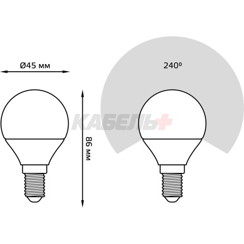 Лампа Gauss Шар 7W 590lm 6500К E14 диммируемая LED 1/10/100