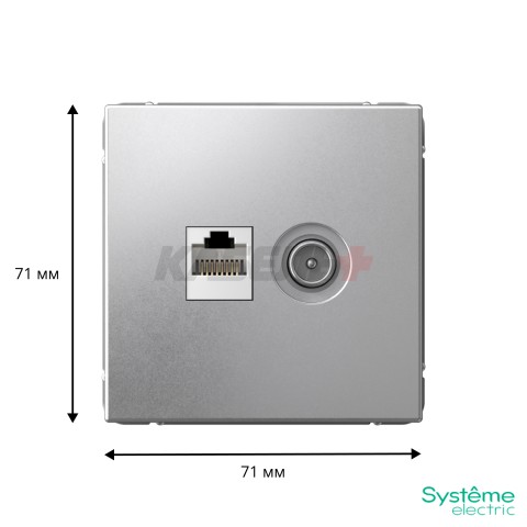 ARTGALLERY РОЗЕТКА двойная ТВ + компьютерная RJ45, кат. 5Е, АЛЮМИНИЙ