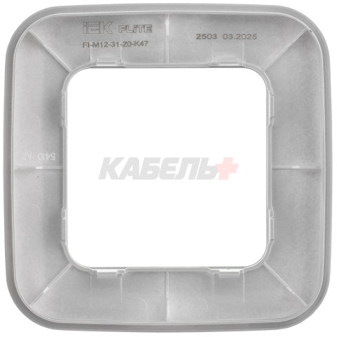 FLITE Рамка 1-местная РУ-1-А-ФлА алюминий IEK